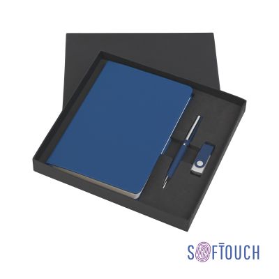 Набор подарочный Бари, покрытие soft touch, синий-0