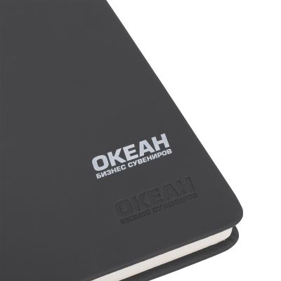 Ежедневник недатированный Милан, А5, покрытие soft touch, черный-6