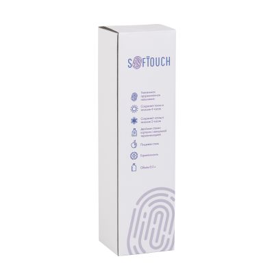 Термобутылка Силуэт 500 мл, покрытие soft touch, красный-4