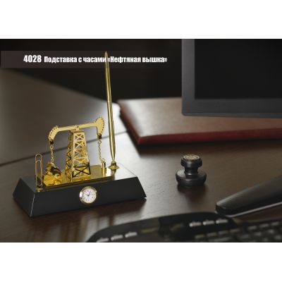 Подставка с часами Нефтяная качалка, золотистый-2