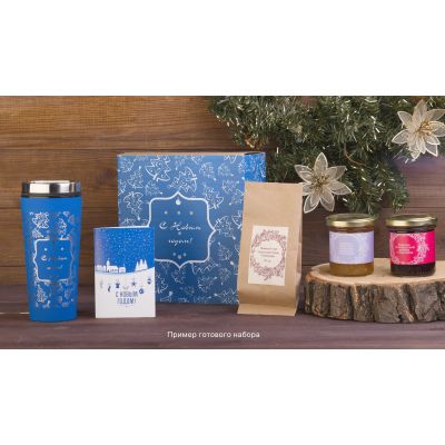 Набор Вкус счастья, синий-1