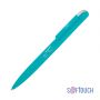 Ручка шариковая Jupiter, покрытие soft touch, бирюзовый