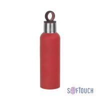 Термобутылка Силуэт, покрытие soft touch, 0,5 л., красный