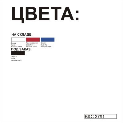 Рубашка мужская с длинным рукавом Heritage LSL/men, темно-красный-3