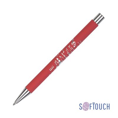 Ручка шариковая Aurora, покрытие soft touch, красный-0
