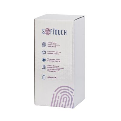 Термостакан Азия 400 мл, покрытием soft touch, черный-4