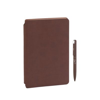 Набор подарочный Форум, коричневый-0