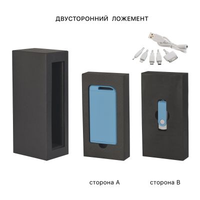 Набор зарядное Theta 4000 mAh + флеш-карта Vostok 16Гб  в футляре, голубой, покрытие soft touch, голубой-3
