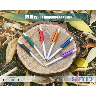 Ручка шариковая Skil, покрытие soft touch, красный с серебристым-3