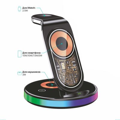 Беспроводная (15W) зарядная станция Tron с прозрачным корпусом и подсветкой, черный с серебристым-1