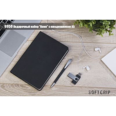 Подарочный набор Комо, покрытие soft grip, черный-3