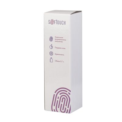 Бутылка для воды Фитнес 700 мл, покрытие soft touch, синий-5