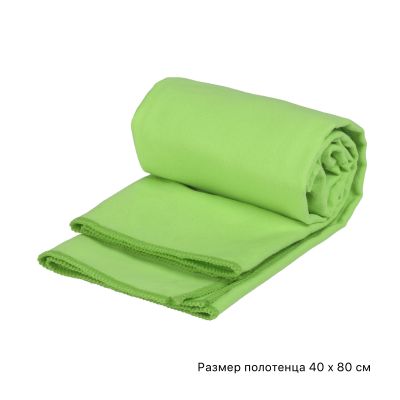 Салфетка из микрофибры спортивная Тонус, зеленое яблоко-2