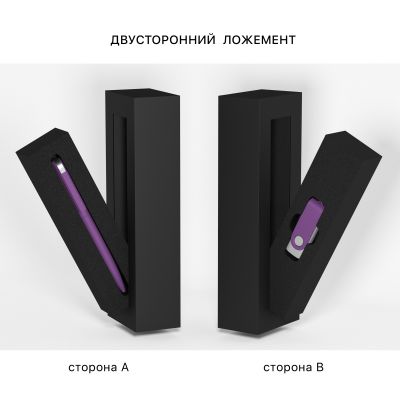 Набор ручка Jupiter + флеш-карта Vostok 8 Гб в футляре, покрытие soft touch#, фиолетовый-2