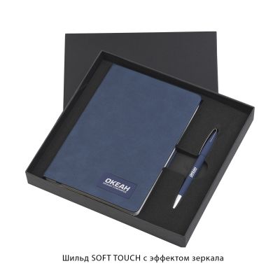 Подарочный набор Латина, покрытие soft grip, синий-2