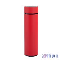 Термос Бостон next 500 мл с индикацией температуры, soft touch, сменная батарейка, красный