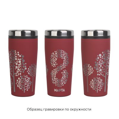 Термостакан Европа 500 мл, покрытие soft touch, красный-3