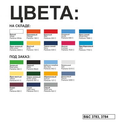 Футболка детская Exact 150/kids, белый-2