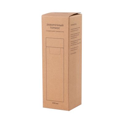 Заварочный термос Остин 320 мл в чехле, серый-7