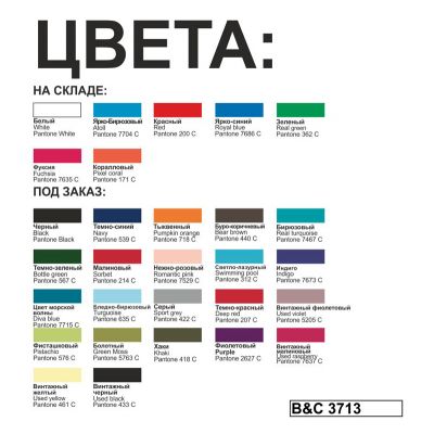 Футболка женская  Women-only, белый-2