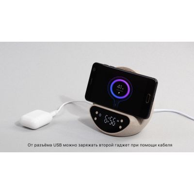 Настольные часы Smiley с беспроводным (10W) зарядным устройством и будильником, пшеница/бамбук/пластик, бежевый-4