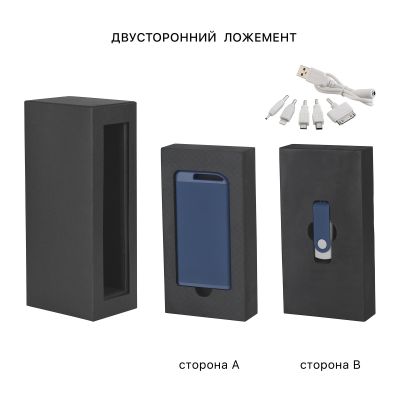 Набор зарядное Theta 4000 mAh + флеш-карта Vostok 16Гб  в футляре, голубой, покрытие soft touch, темно-синий-3