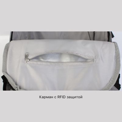 Рюкзак Urban, серый-7