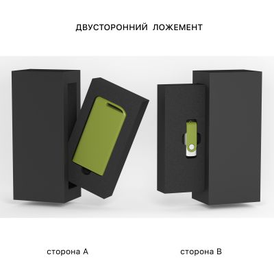Набор зарядное Theta 4000 mAh + флеш-карта Vostok 16Гб в футляре, голубой, покрытие soft touch, зеленое яблоко-2