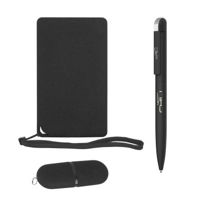 Набор Камень на 3 предмета, 4000 mAh /16Gb, с покрытием soft grip, черный-1