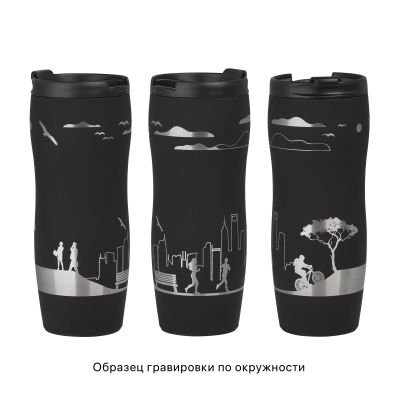 Термостакан Монтана 400 мл, покрытие soft touch, черный-2
