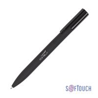 Ручка шариковая Orion, покрытие soft touch, черный