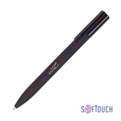 Ручка шариковая Orion, покрытие soft touch, черный-0