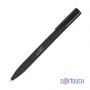 Ручка шариковая Orion, покрытие soft touch, черный