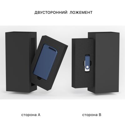 Набор зарядное Theta 4000 mAh + флеш-карта Vostok 16Гб  в футляре, голубой, покрытие soft touch, темно-синий-2
