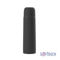 Термос Крит 500 мл, покрытие soft touch, черный