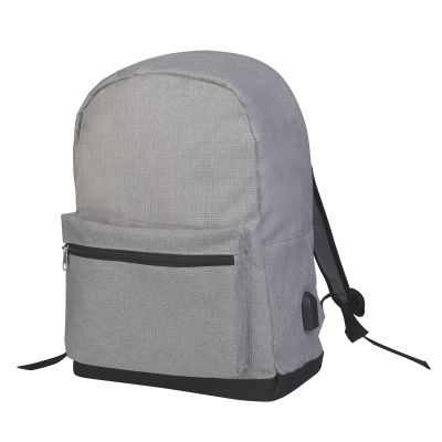 Рюкзак Urban, серый-2