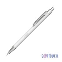 Карандаш механический Ray, покрытие soft touch, белый