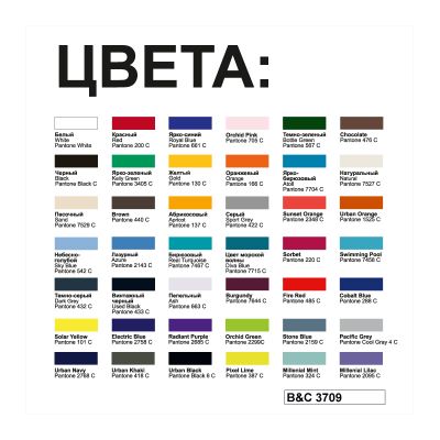 Футболка E190, черный-2