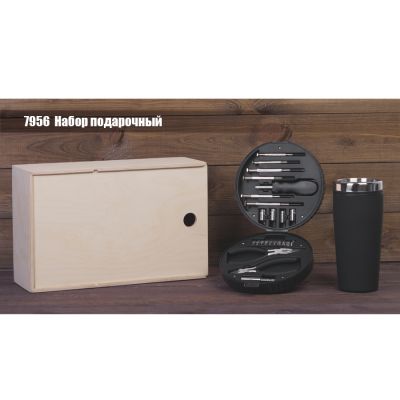 Подарочный набор Автолюбитель, черный-1