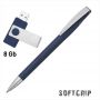 Набор ручка + флеш-карта 8Гб в футляре, темно-синий