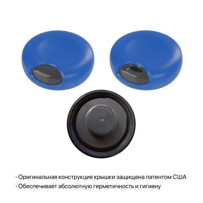 Термостакан Аризона 630 мл, покрытие soft touch, синий-3