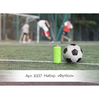 Термостакан Футбол 0,5 л., зеленое яблоко-3