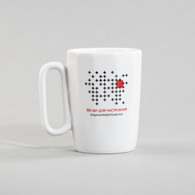 Кружка керамическая Calypso 250 мл, белый-6