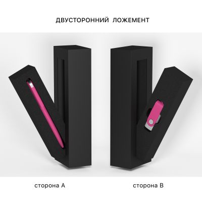Набор ручка Jupiter + флеш-карта Vostok 8 Гб в футляре, покрытие soft touch#, фуксия-2