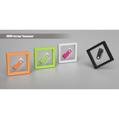 Футляр Панорама, белый-2