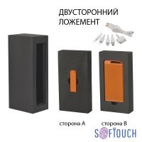 Набор зарядное устройство Theta 4000 mAh + флеш-карта Case 8Гб в футляре, покрытие soft touch, оранжевый