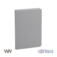 Ежедневник недатированный Милан, А5, покрытие soft touch, серый