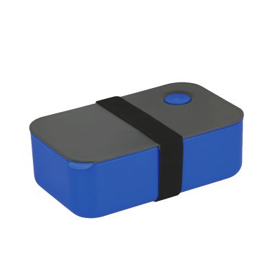 Контейнер для ланча Lunch, синий-0