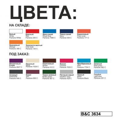 Футболка теннисная женская ID.001/women, белый-2