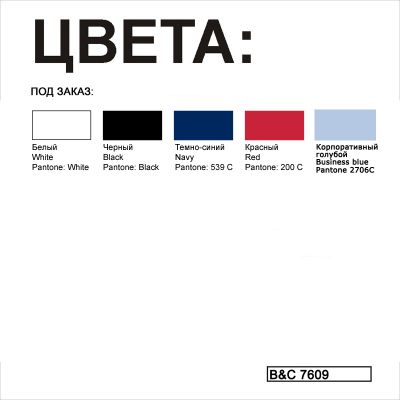 Рубашка мужская с коротким рукавом SSL/men, корпоративный голубой-3